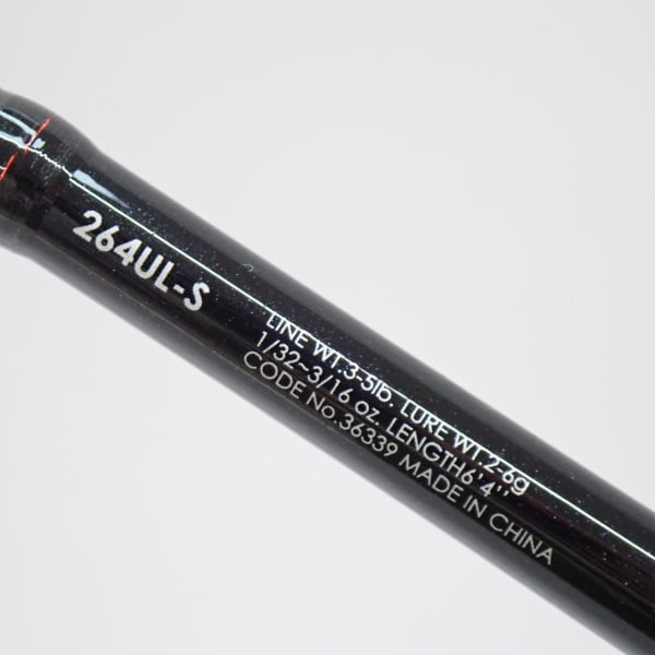 15ゾディアス 264UL-S